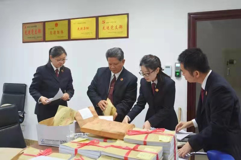 海南建省以来最大反黑案：196人涉案，追赃25亿余元，“首恶”判处死刑