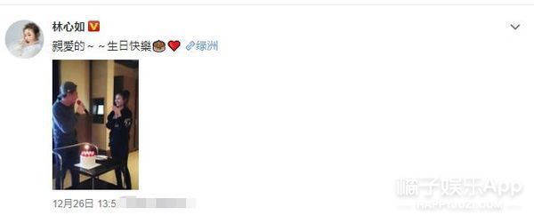 被唱衰4年卻依舊甜蜜！ 林心如霍建華用愛守護婚姻，日子越過越甜