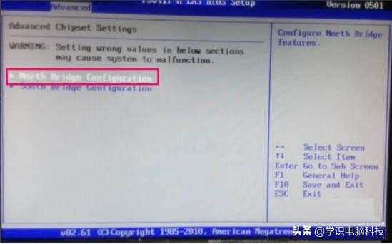 win7电脑双屏显示设置方法介绍