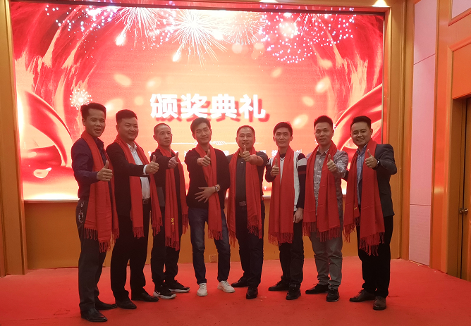 2020實(shí)鼠不易 2021牛轉(zhuǎn)錢坤，碧源達(dá)2021新春年會(huì)