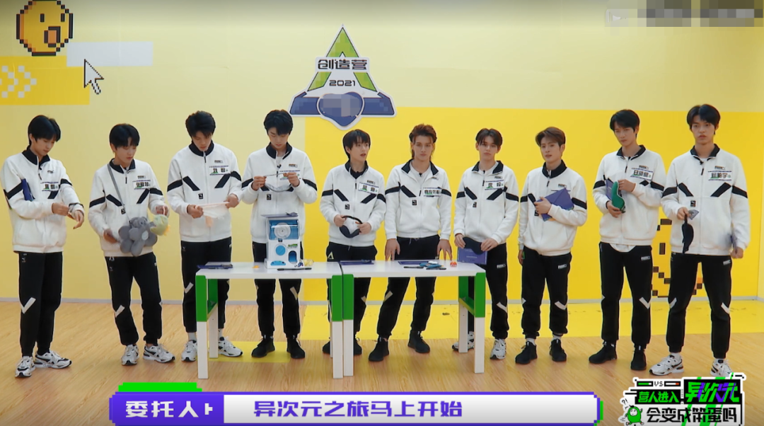 " achieve 4 " Japanese student is too high, the roommate that spit groove won't Japanese is respected say, gesticulate to others