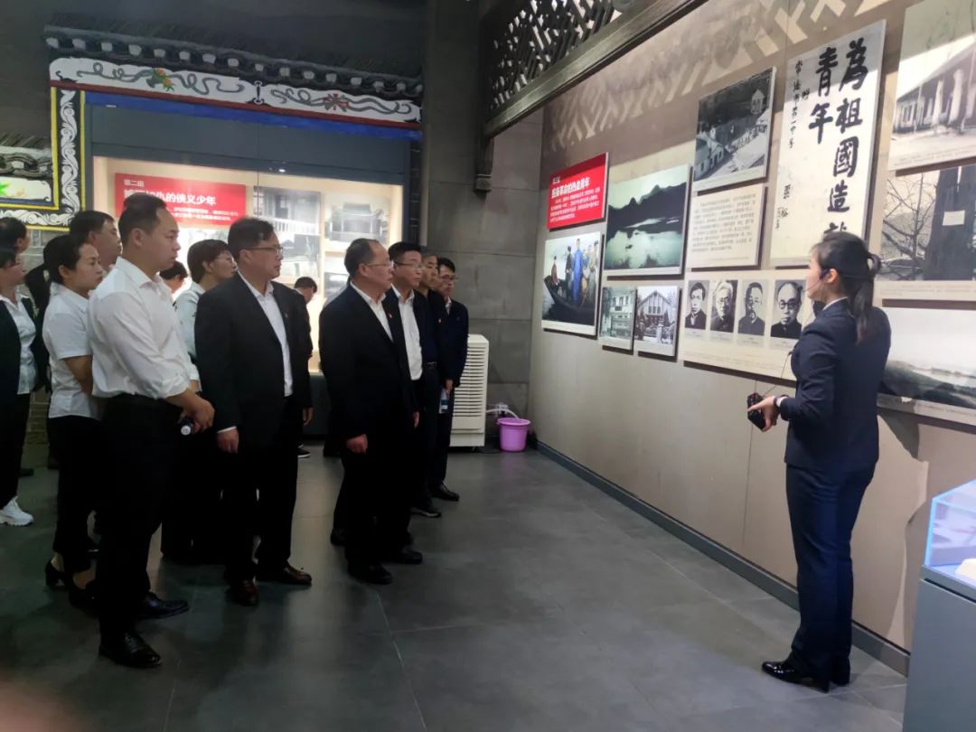 靖州苗族侗族自治县人大常委会机关党支部到粟裕纪念园开展党史学习教育