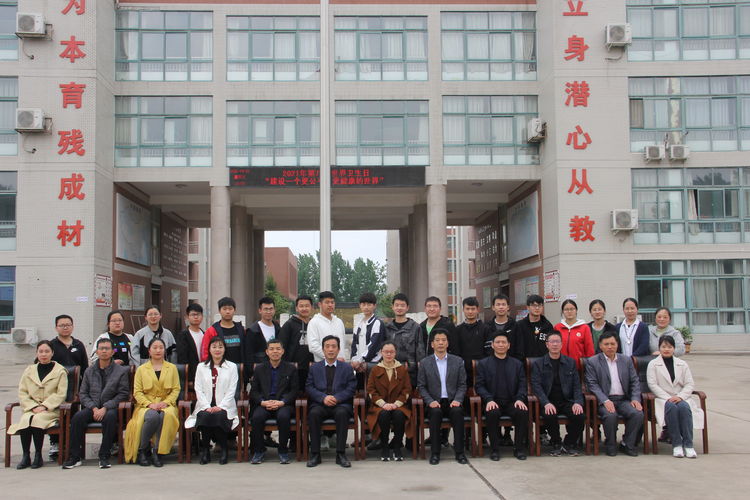 ����ʡ�������������ѧУ2021��߿��ɼ�ϲ��