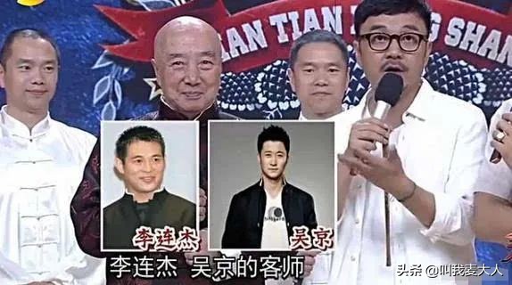 他是李连杰的恩师，吴京的“老丈人”，18岁曾跟随周总理访问缅甸