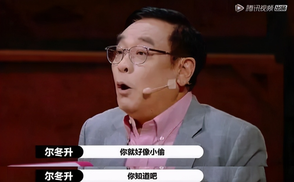 过气童星曹骏，你别挣扎了