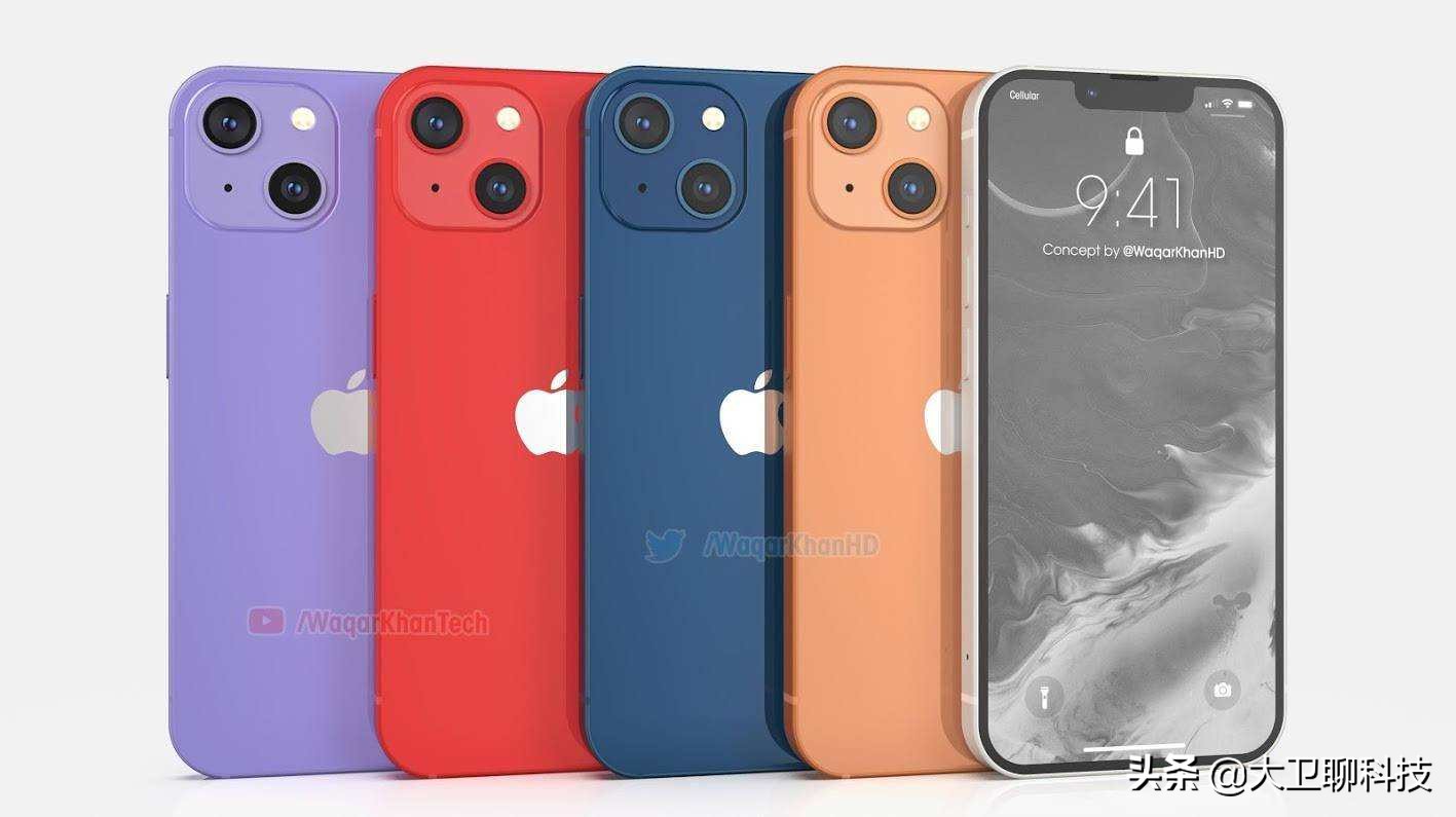iPhone13最快9月发布！3大亮点吸睛，果粉等待已久的功能都有了