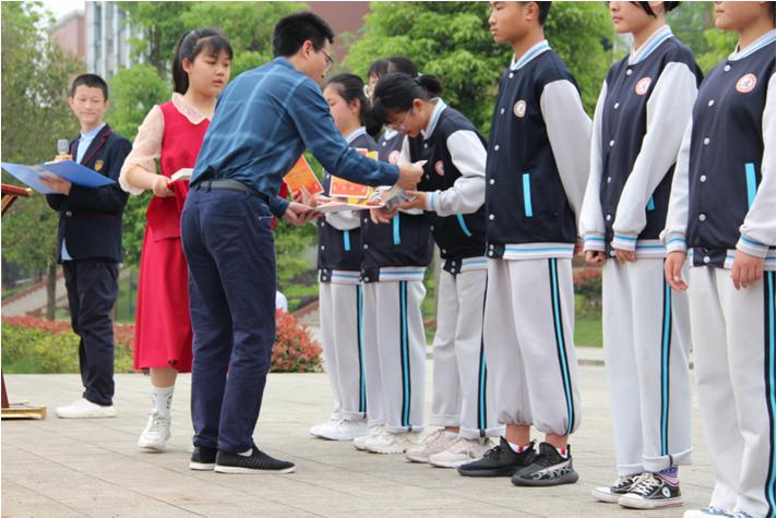 高县硕勋中学举行第26个世界读书日启动仪式(图5)