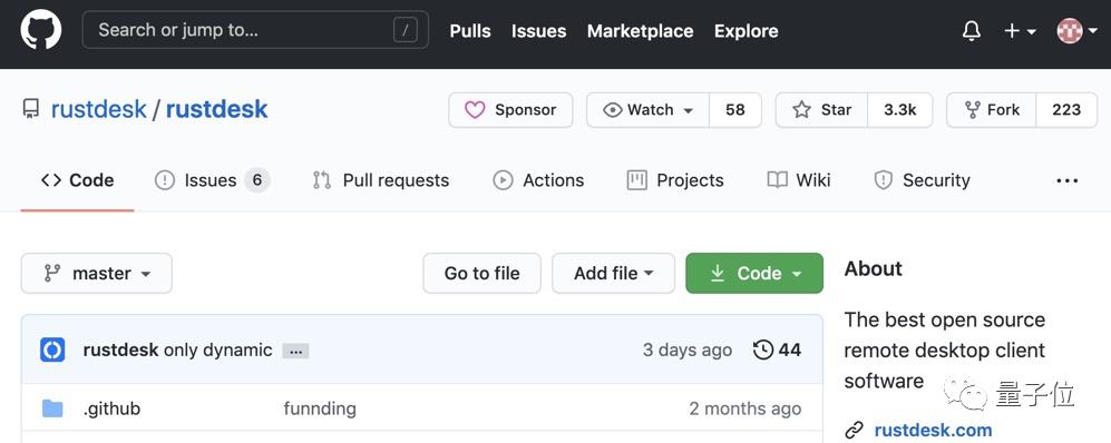 中国程序员开发的远程桌面火了！Mac可用，仅9MB，支持自建中继器