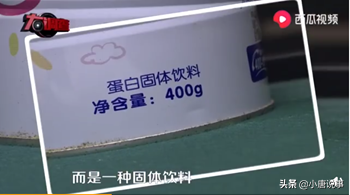 郴州“大头娃娃”事件，孩子健康问题再一次成为公众“焦点”