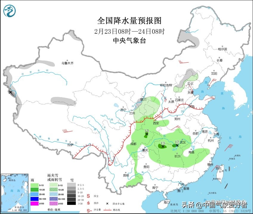 28度河南山东要下雪？权威预报：可能性已出现，降温非常大