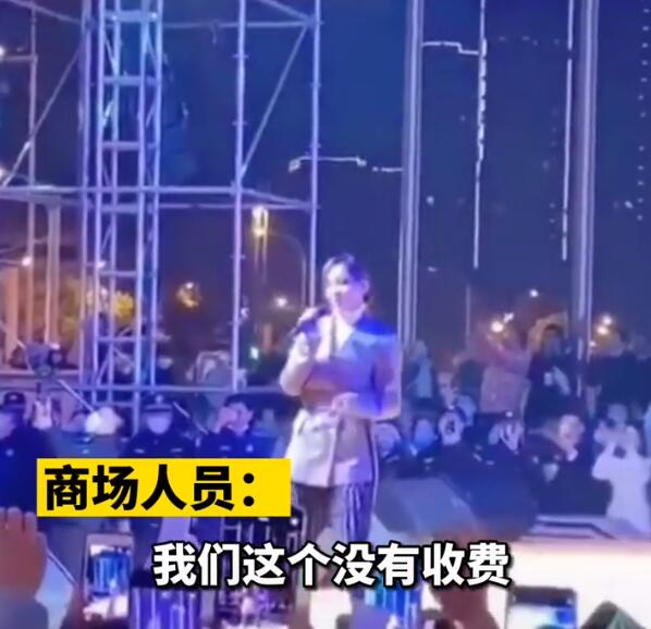 張韶涵露天商演致交通癱瘓，歌唱一半被強行拉走，向觀眾鞠躬道歉