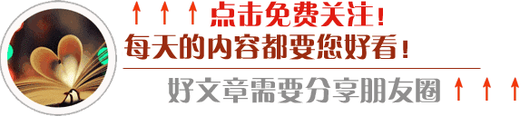 丈夫给情人发“3344”“520”红包，情人之间如此发，法院会怎么判？