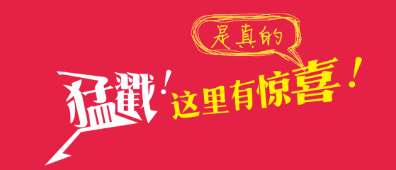 代驾APP开发：开代驾公司 他们要的是商业入口