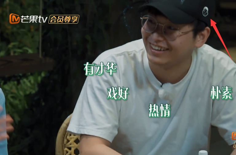 有一种“有钱妹妹”叫张子枫！承包彭昱畅所有