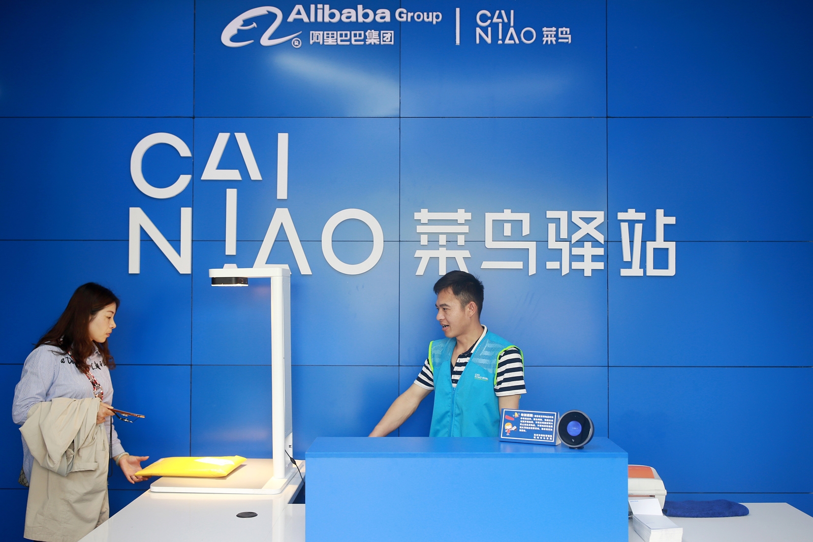 刘强东押对宝了！民航局宣布决定，马云取巧终付出了代价