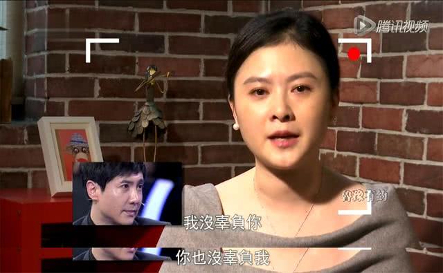 王琦：嫁给沈腾，是全家人的心愿，沈腾：不娶王琦，我就是罪人