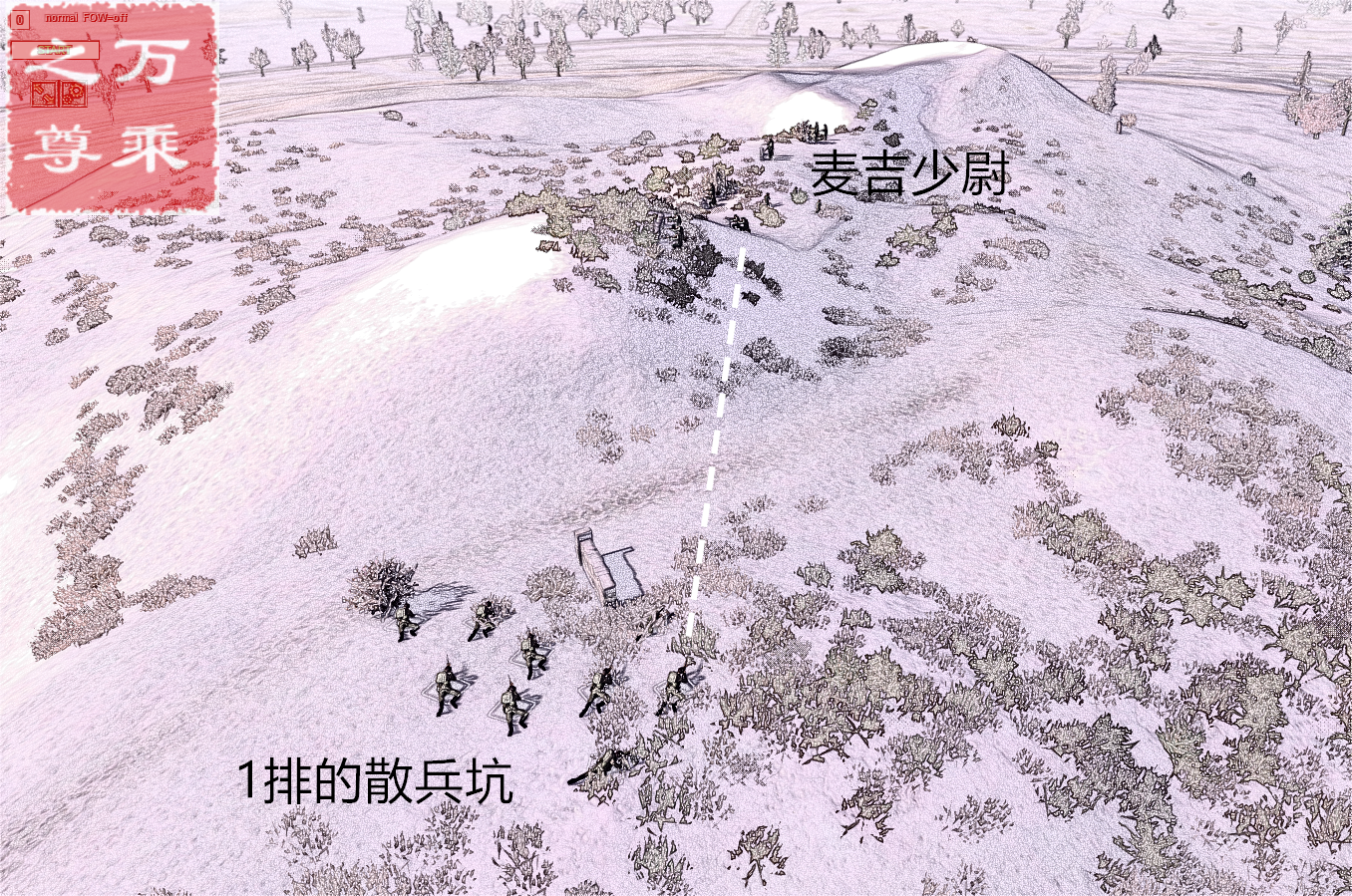 圖解戰(zhàn)例，砥平里之戰(zhàn)中最激烈的麥吉山戰(zhàn)斗細(xì)節(jié)
