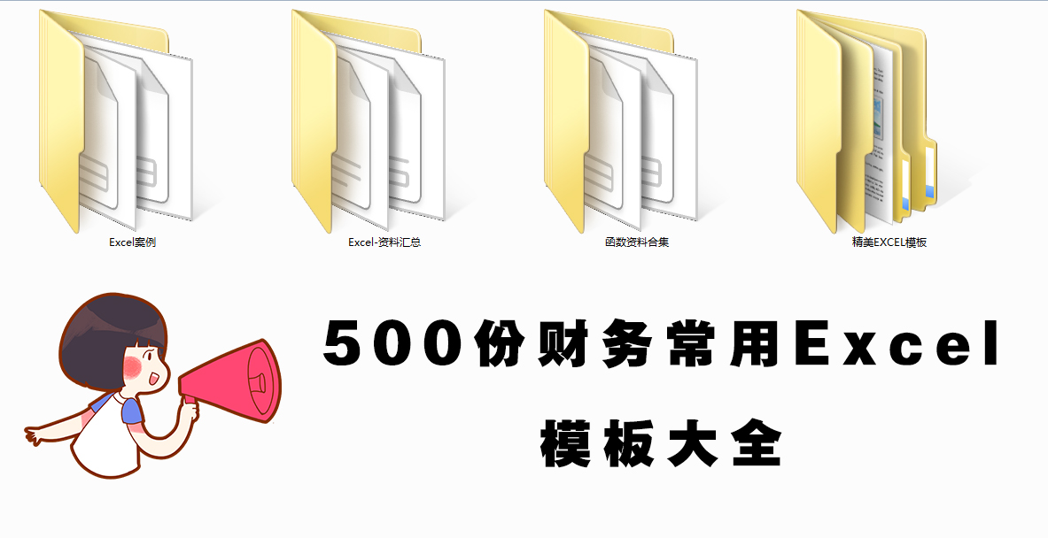 印花税的34个要点！11种免缴情况、8大误区.....建议收藏