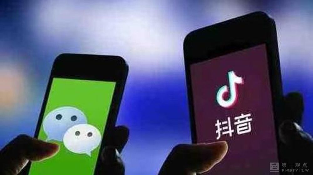 抖音起诉腾讯背后，快手成功上市，淘宝坐享渔翁之利？