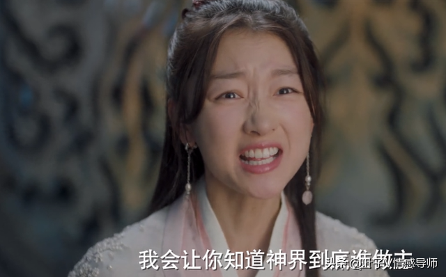 章子怡后又一位谋女郎周冬雨翻车，张艺谋：子怡，千万别演电视剧