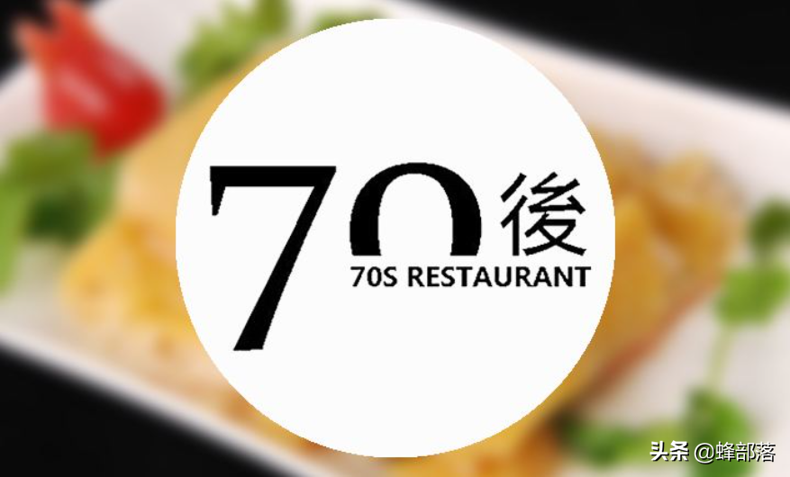 老齡化越來(lái)越嚴(yán)重，處于關(guān)鍵期的70后該如何選擇？3條路可選