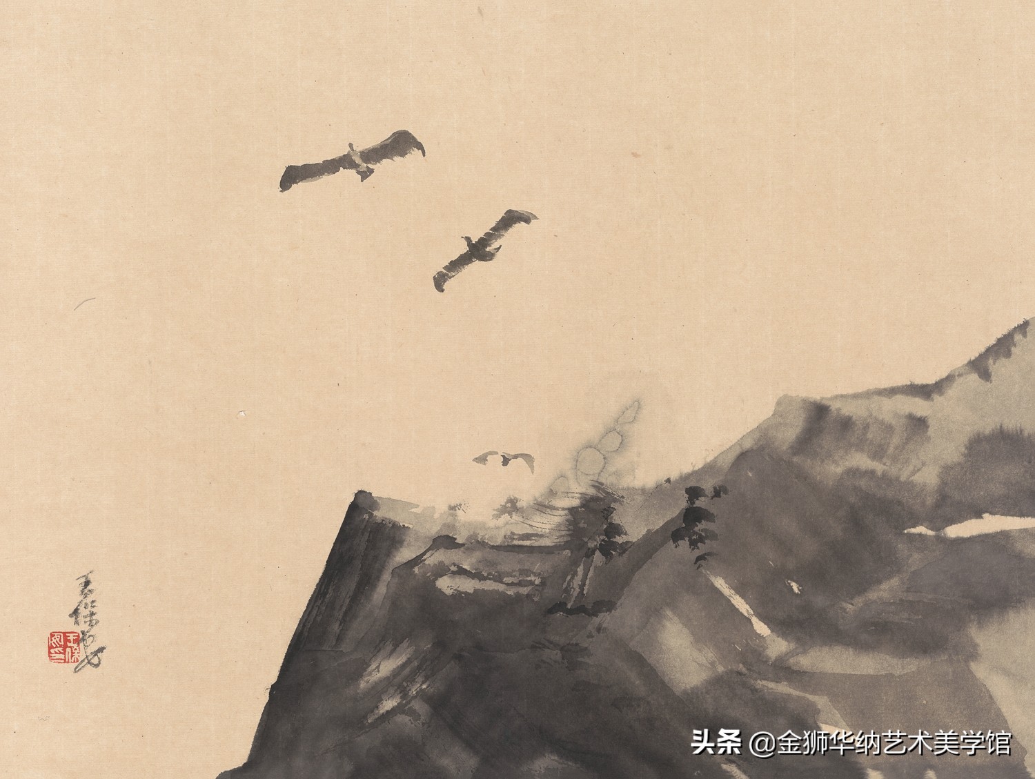 当代水墨名家王保安先生优秀作品（华山写生）赏析系列《四》