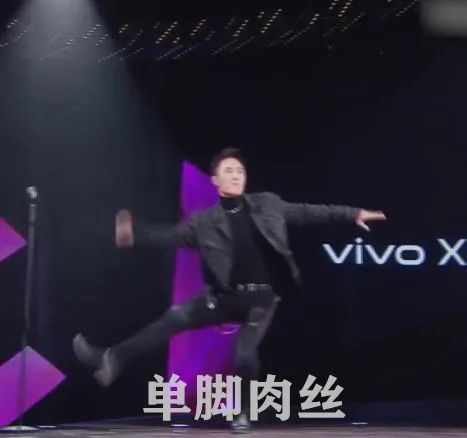 Hunan Wei Shichun is late " oneself person " collect number, discharge star hides, cai Xukun's one person maintains a place where people gather for various purposes