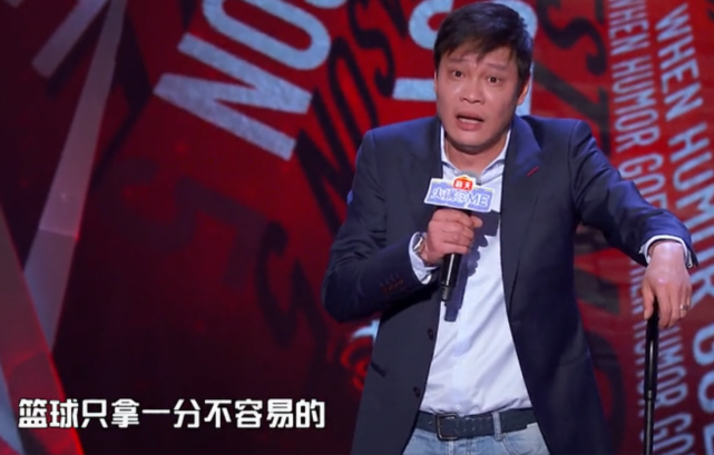 Say more unusual more! Xu Jing rain: Fan Zhiyi's achievement is not as high as Zhou Qi