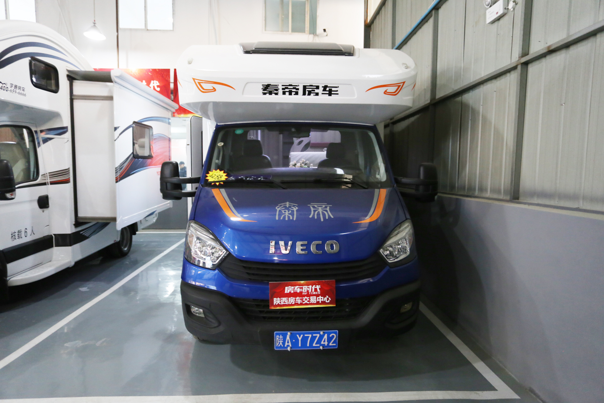 秦帝房車 維拉系列無拓展版 大空間會(huì)客區(qū) 縱置上下鋪