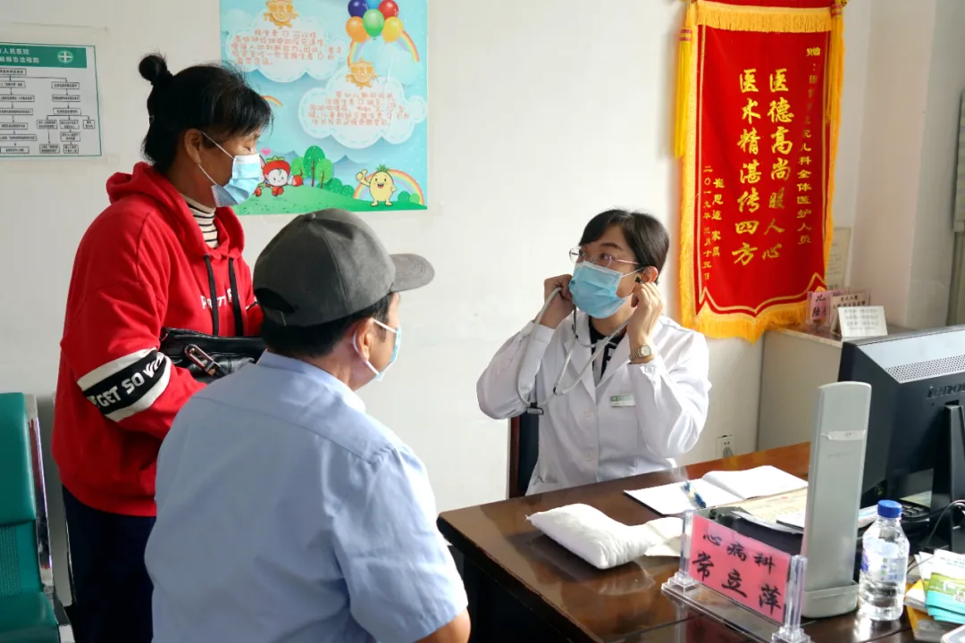 共青团图们市委员会邀请长春中医药大学附属医院、 附属第三临床医院专家团队开展扶贫义诊活动