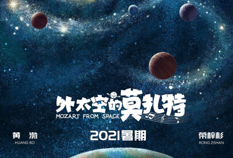 即将上映的国产大片：古天乐《寻秦记》，战争巨制《长津湖》