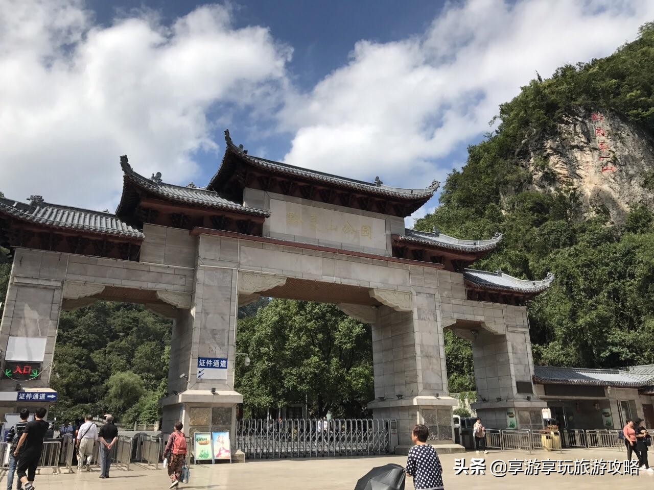 夏季避暑好去处，这三个地方凉爽舒适，空调竟是摆设