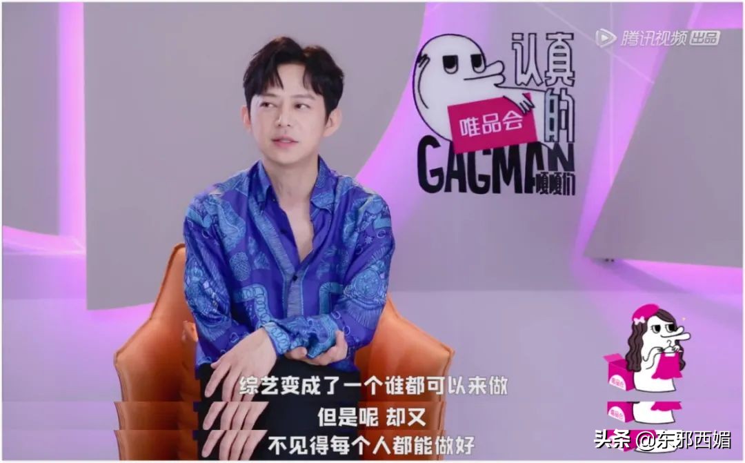 This archives all previous is chosen via the Sha Diao of whole summer beautiful, c at long last solid returned to the name