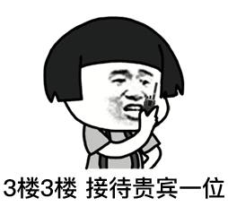 粤塔电竞酒店广州塔店新店开业，邀您一起赏珠江夜景