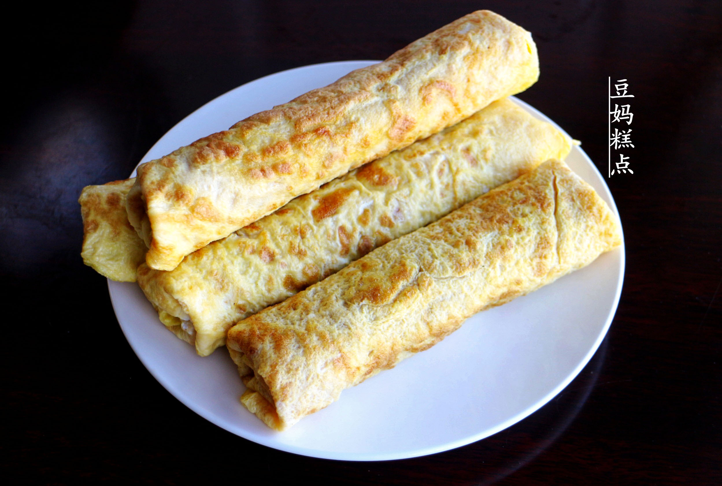 年夜飯壓軸菜，一卷一蒸“蒸蒸日上”，自家吃待客都拿得出手