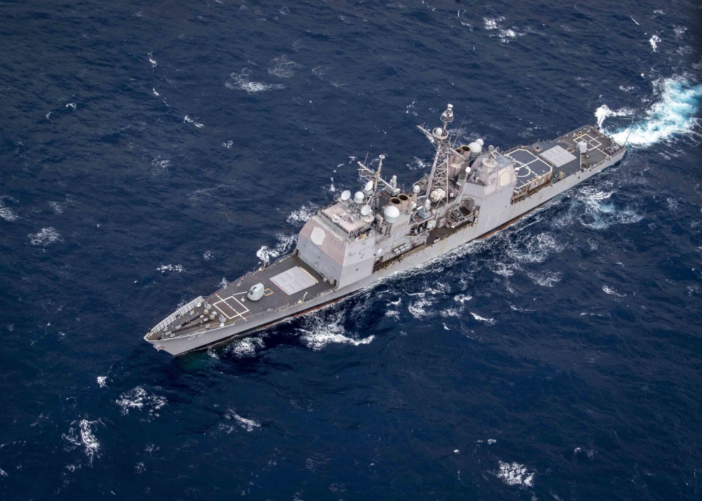 军舰漏油15000升，海军女舰长被开！五角大楼直言