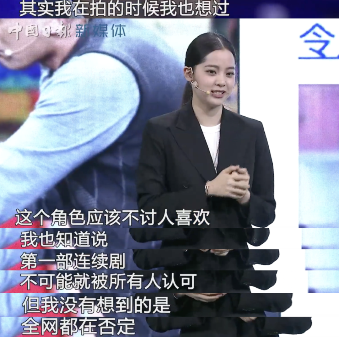 揪出下一个吴亦凡