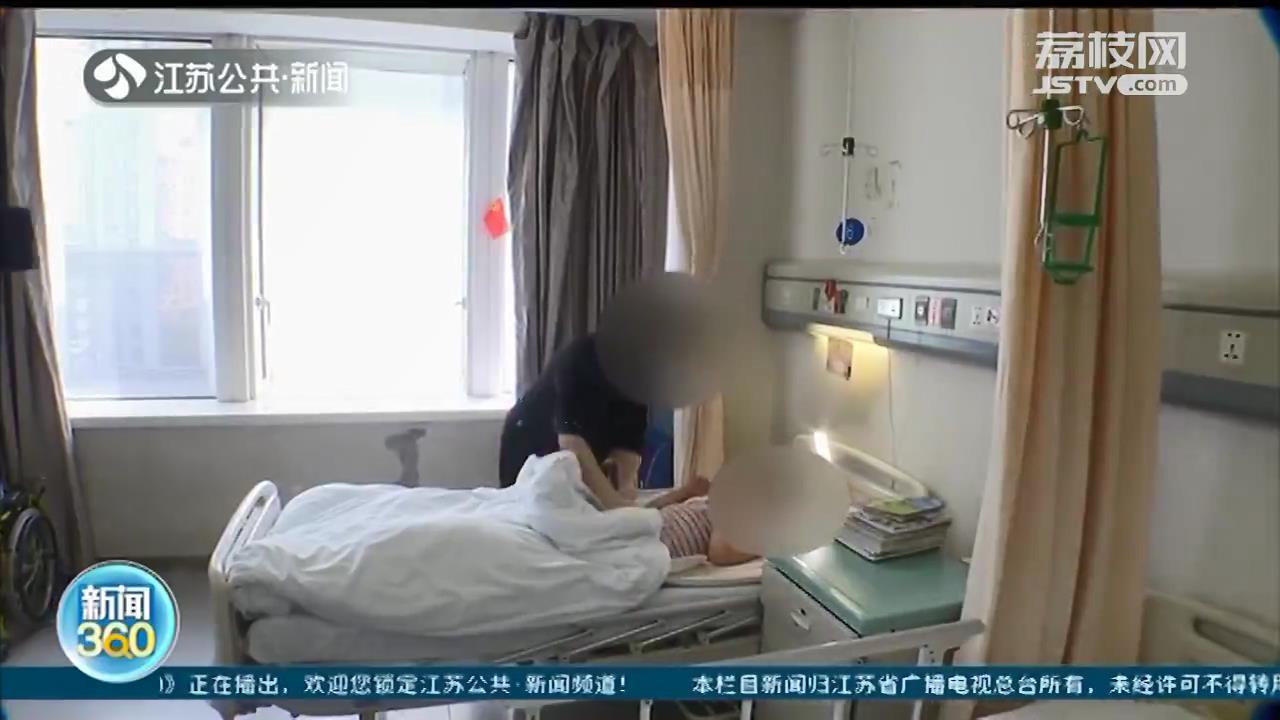 女童5岁时练舞“下腰”导致截瘫 舞蹈梦碎，4年后入院治疗脊柱侧弯