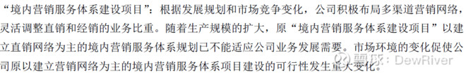 美亚光电：一个穷得只剩现金的公司