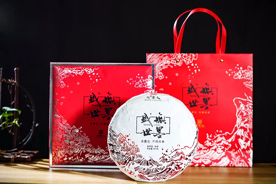 权威干货｜选择好茶的4个标准，你知道吗？
