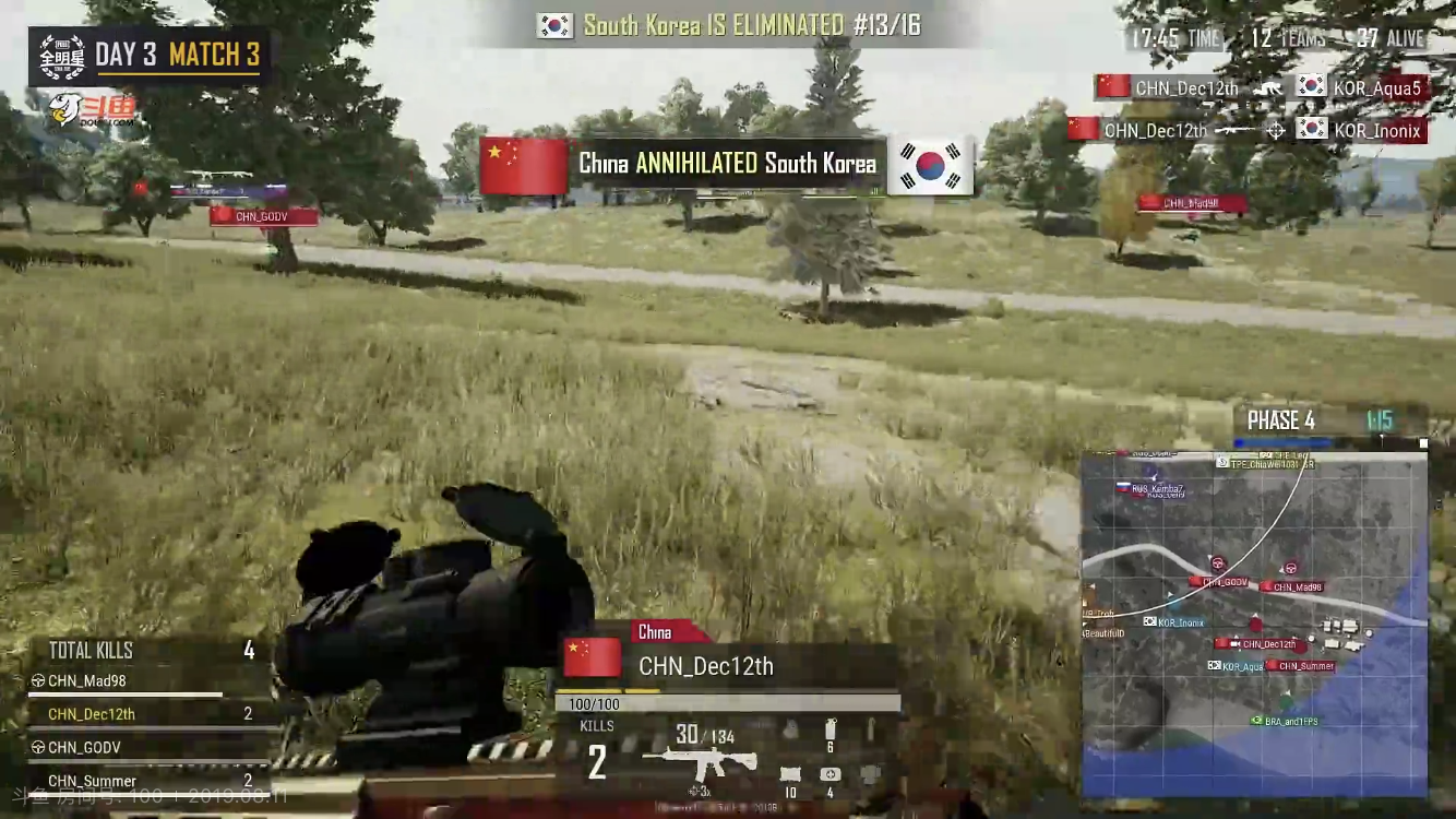 PUBG全明星刚结束 官方就公布了PGC赛程 决赛时间被网友吐槽