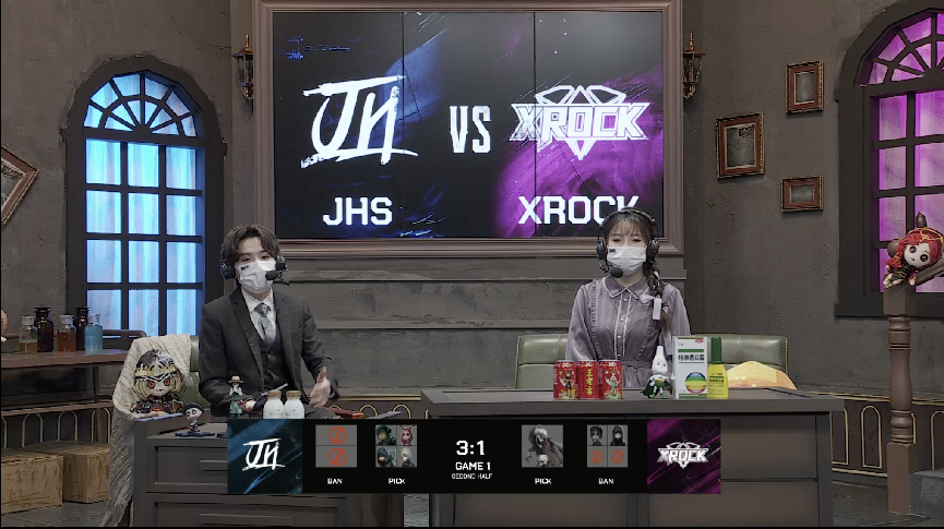 第五人格2021IVL夏季赛常规赛JHS vs XROCK 第一局