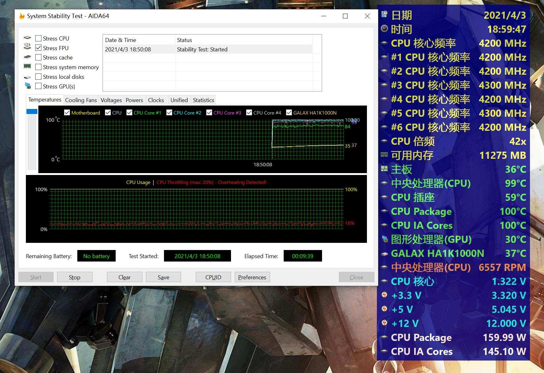 i5-11600KF居然这么猛？喷火龙附体！让水冷都胆战心惊