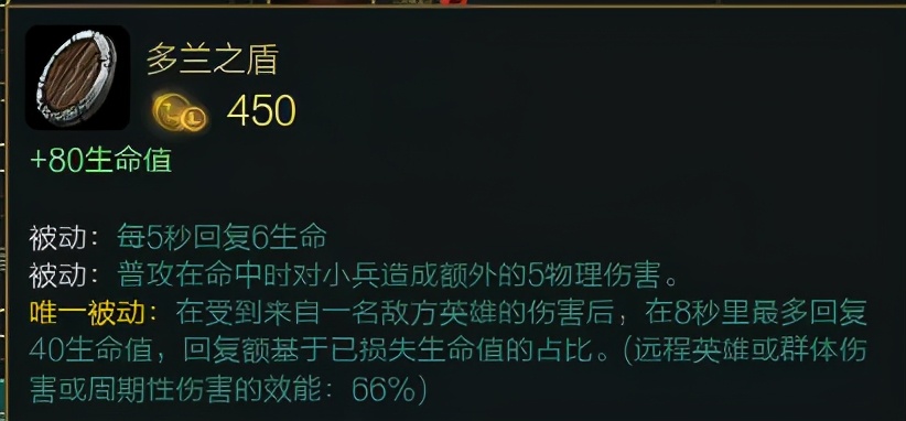 S11季前赛将至，先来看看这些改动巨大的初始装备吧，新体验