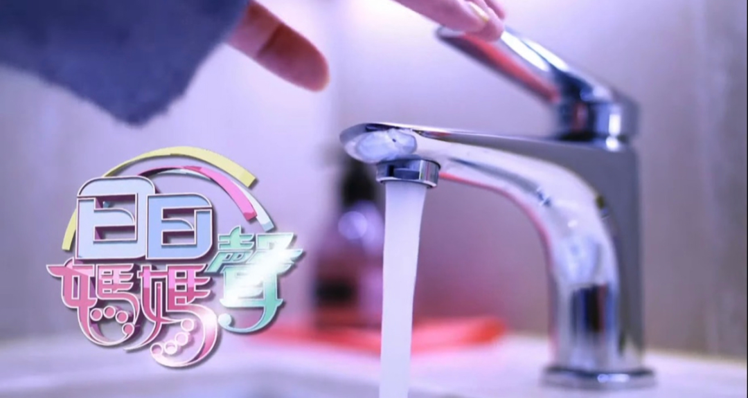 期待！曾志伟王祖蓝上任高层首度同场，TVB九大综艺节目轮流播