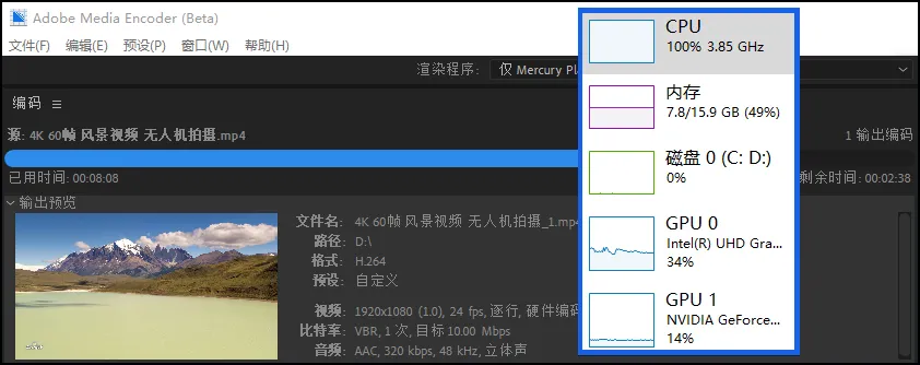 总体优秀的主流定位高配游戏本:拯救者Y7000P i7 10875H款评测