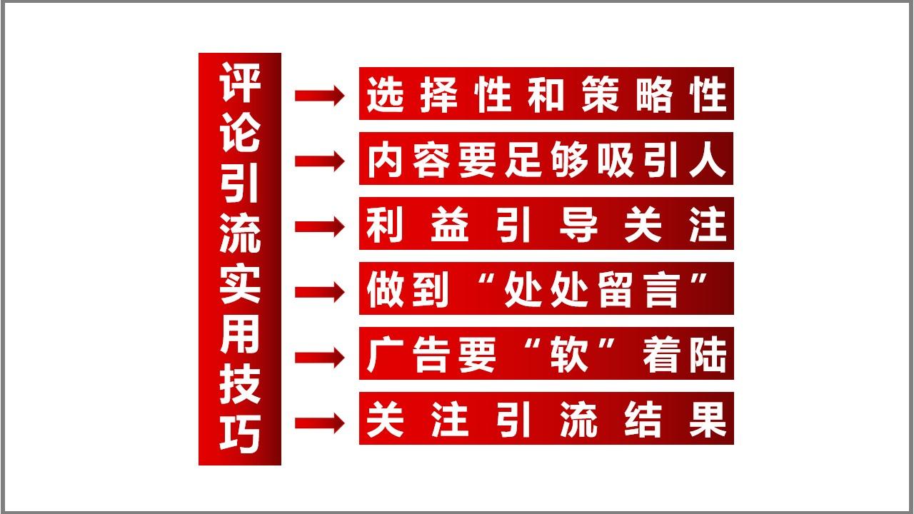 一个新手怎么做直播（初学者怎样做直播赚钱）