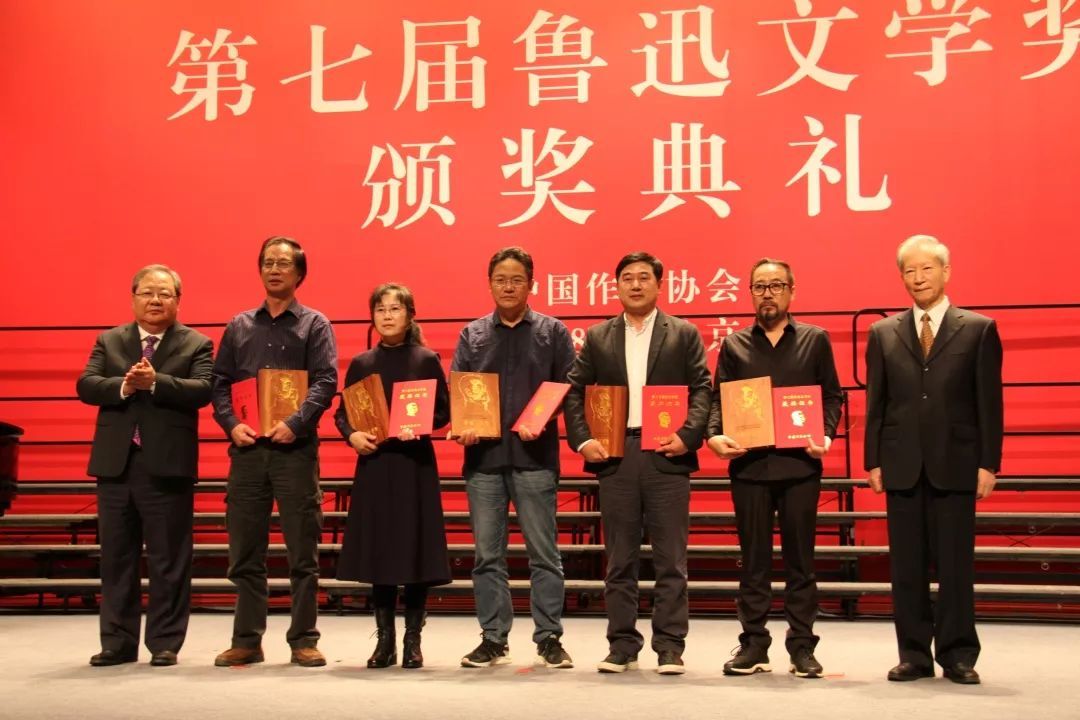 中国有茅盾文学奖、鲁迅文学奖，有没有郭沫若