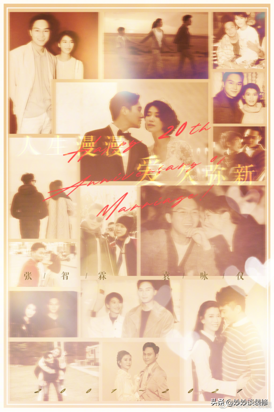 模範夫妻張智霖袁詠儀的家，室外景色霧中云裡，有種隱居式的生活