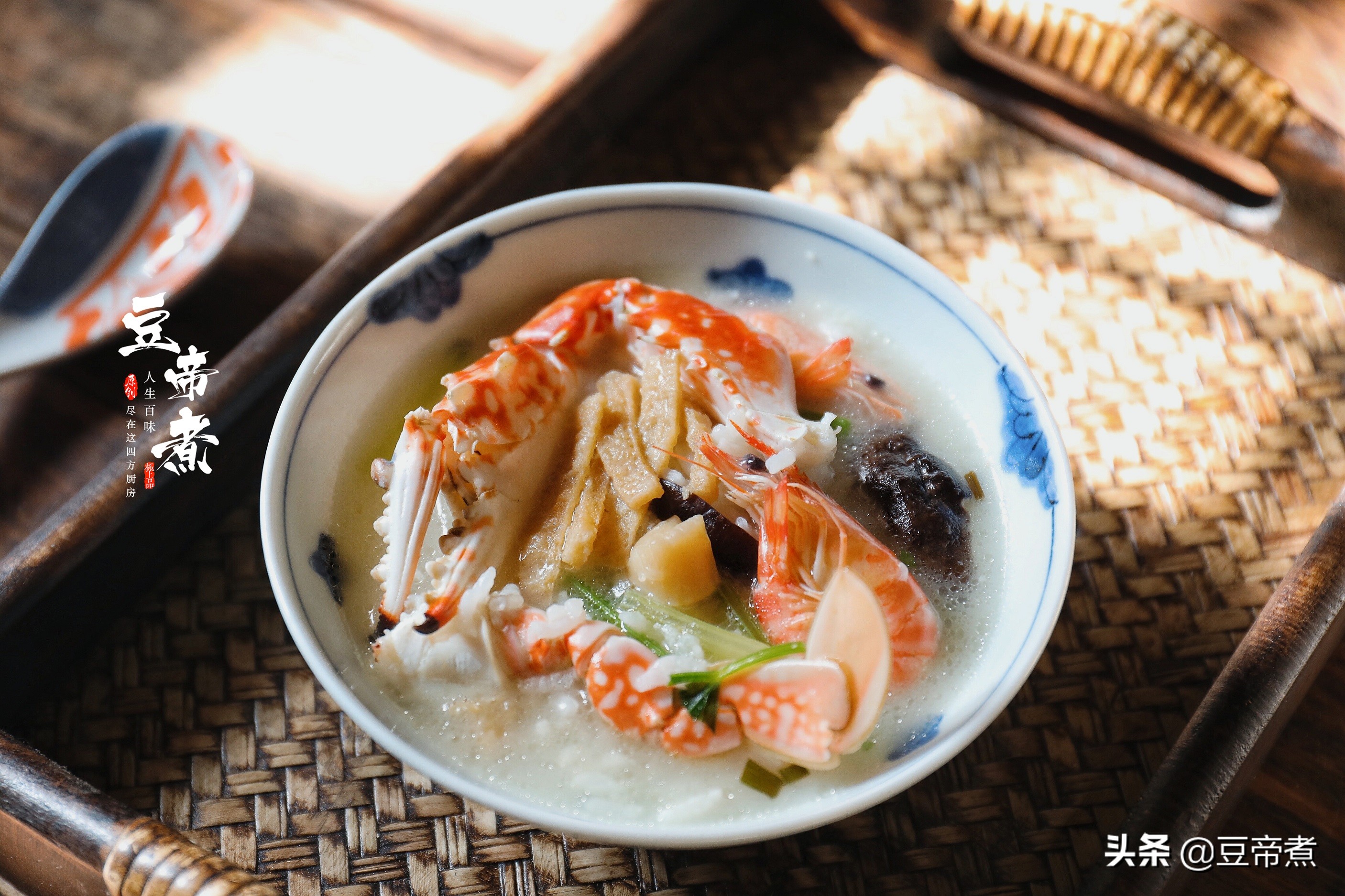 用一碗美味的潮汕砂锅粥，来告别2020，希望新年大家依旧安好